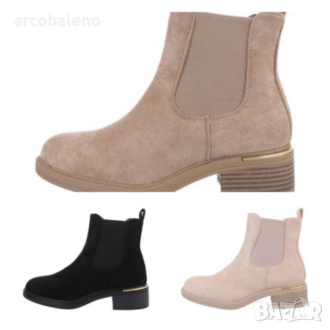Дамски велурени боти Челси, 3цвята