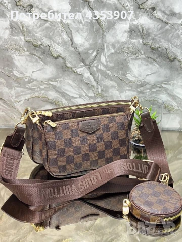 Louis Vuitton чанта, снимка 2 - Чанти - 51429472
