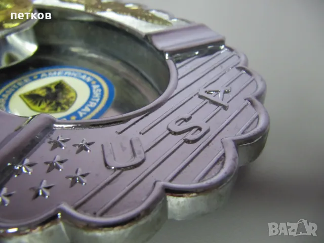 метален пепелник със запалка- Made in USA