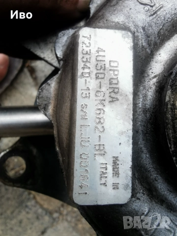 Турбо 2.7 , снимка 4 - Части - 51492554