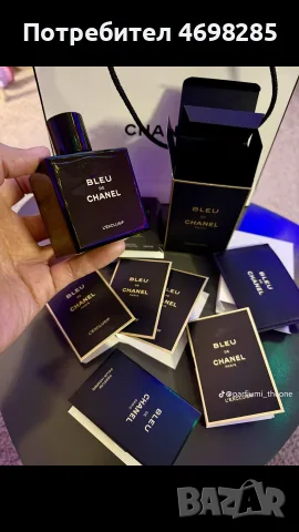 Dior savage savage , снимка 5 - Мъжки парфюми - 56313807