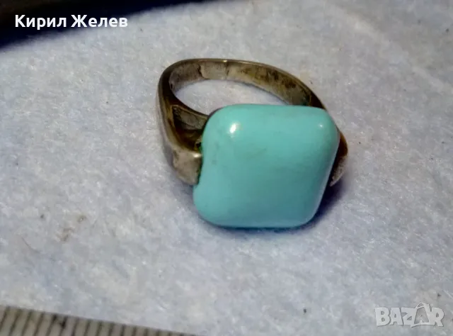 ВИНТИДЖ АРТ СРЕБЪРЕН ПРЪСТЕН ЛАКИРАНО СРЕБРО 925 с ГОЛЯМ ЮВЕЛИРНО ШЛИФОВАН ТЮРКОАЗ 48601, снимка 13 - Пръстени - 49366047