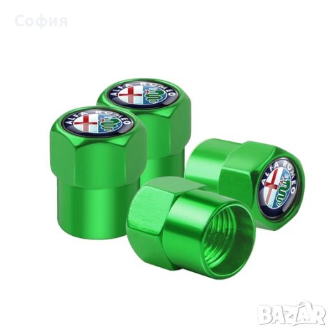 Нови капачки за винтили за Алфа Ромео Alfa Romeo и други автомобили НАЛИЧНО, снимка 6 - Аксесоари и консумативи - 44242794