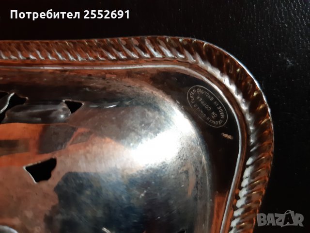 Бонбониера , снимка 2 - Антикварни и старинни предмети - 29497687