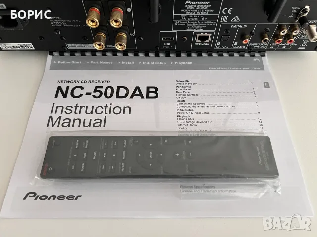 PIONEER NC-50DAB NETWORK CD RECEIVER, снимка 17 - Ресийвъри, усилватели, смесителни пултове - 56144165