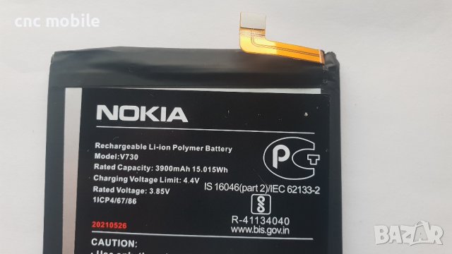 Nokia 1.4 - Nokia TA-1332 оригинални части и аксесоари , снимка 8 - Резервни части за телефони - 40115117