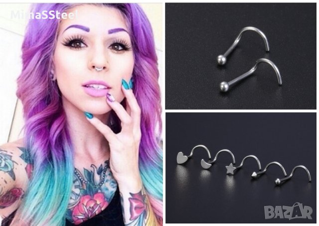 Пиърсинг обици за нос, снимка 5 - Други - 29263838