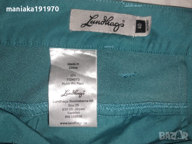 Lundhags Nybo Pant Woman (L) дамски туристически (спортен) панталон, снимка 10 - Панталони - 42568788