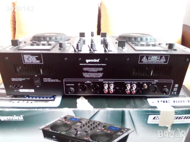 Gemini CDM-3610, снимка 6 - Аудиосистеми - 48062431