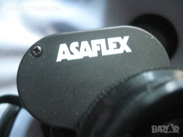Продавам нов бинокъл ASAFLEX 8X30 , снимка 9 - Екипировка - 29524882