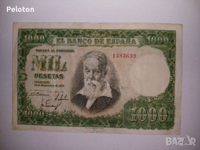  1000 pesetas  1951 Испания 
