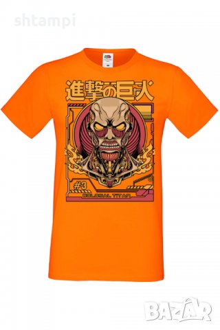 Мъжка тениска Attack on Titan Colosal Titan,Анимация,игра,Празник,Повод,, снимка 9 - Тениски - 37948901