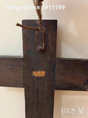 Разпятие на Исус, снимка 7 - Икони - 51779207