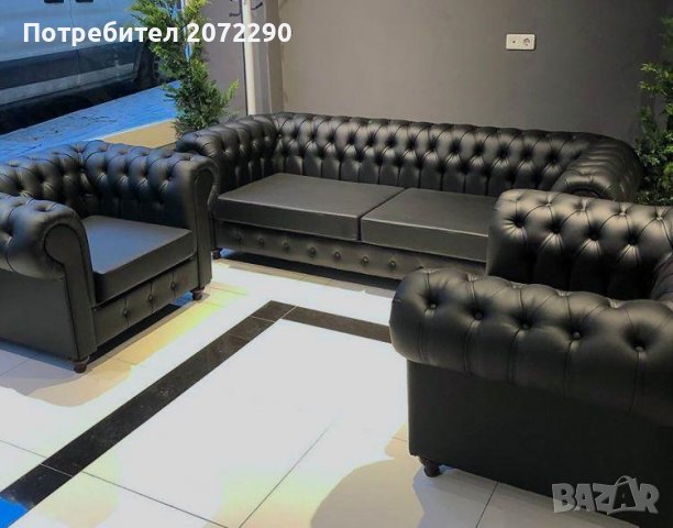 Луксозно офис оборудване , снимка 10 - Бюра - 37175741