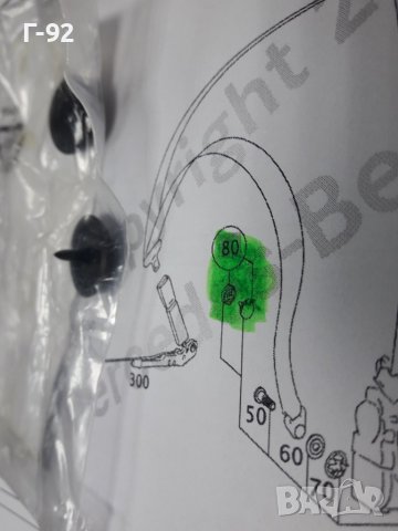 A1298603169**NEU**MERCEDES-BENZ**ЗАКРЕПВАЩ НИТ ЗА КОЛАНА **, снимка 2 - Части - 38270169