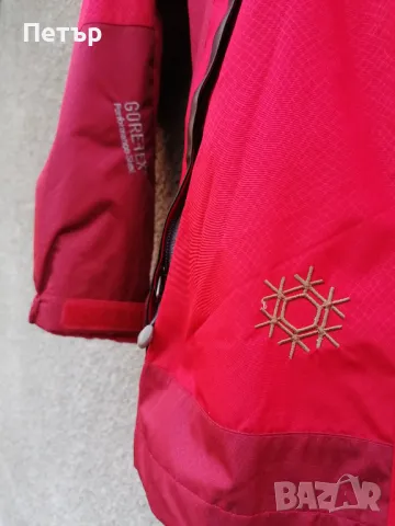 Продавам чисто ново червено малко дамско яке от две части The North Face , снимка 3 - Якета - 48406268