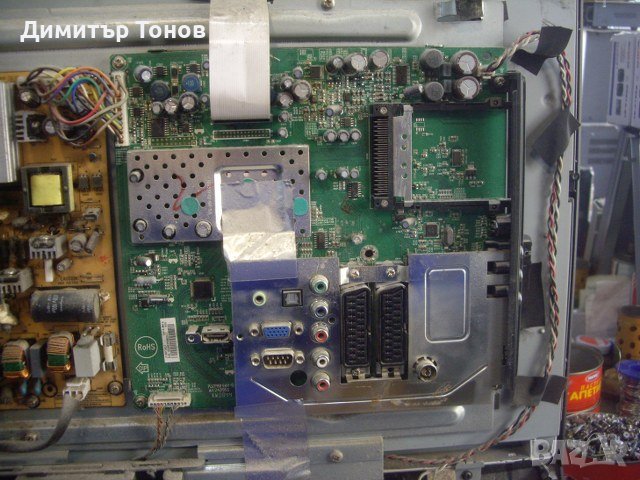 LG 26LG3000, снимка 3 - Части и Платки - 36664032