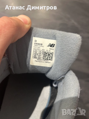 NEW BALANCE , снимка 5 - Маратонки - 52315501