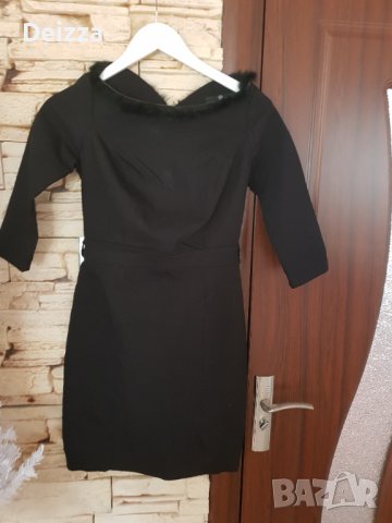 Дамска рокля Philip Plein