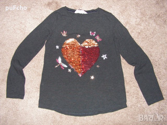 Намален! Лот 9-10-11 г. блуза H & M и пола Minoti, снимка 2 - Детски комплекти - 29330023