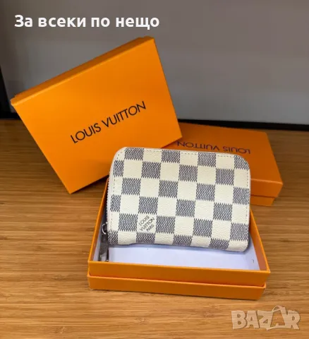 Louis Vuitton Дамско Малко Портмоне С Кутия Луис Витон - Различни Цветове Код E132, снимка 7 - Портфейли, портмонета - 50233168