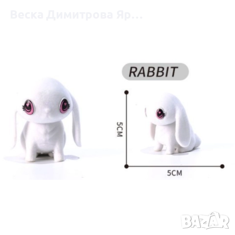 Комплект животинки с възможност за постоянно персонализиране , снимка 2 - Рисуване и оцветяване - 52163020