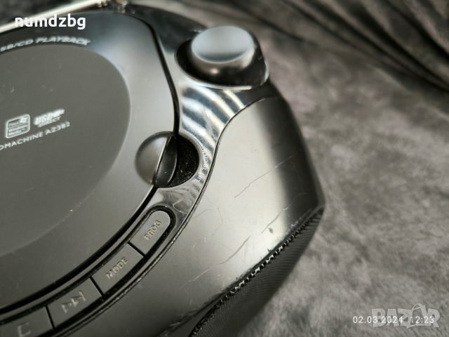Philips AZ 382 USB CD радио, снимка 6 - Радиокасетофони, транзистори - 44568759