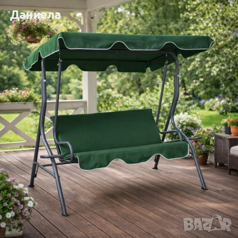 Градинска люлка с поставки за чаши - стабилност и комфорт