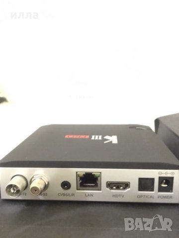 8 -Ядрен  TV Box Klll Pro Android, снимка 5 - Приемници и антени - 31133099