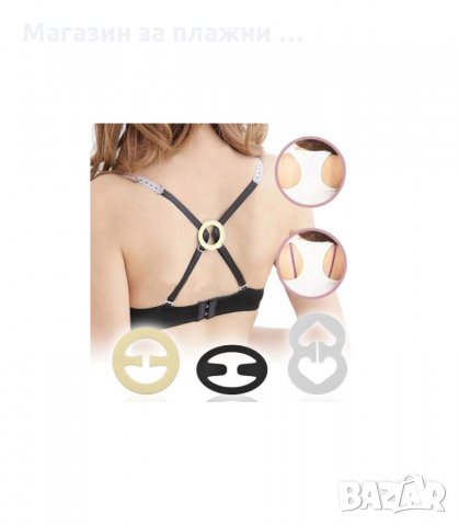 КОМПЛЕКТ ДЪРЖАЧИ ЗА ПРЕЗРАМКИ НА СУТИЕНИ - код 1360