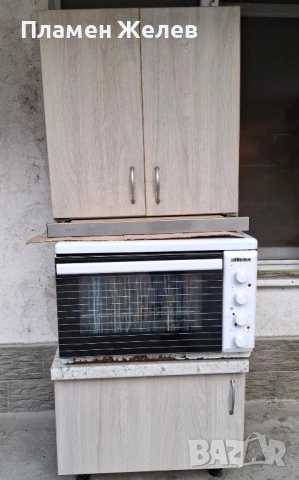 Готварска печка с ширм