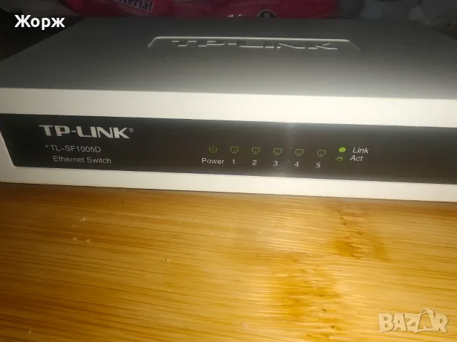 Суич Tp Link комплект , снимка 3 - Суичове - 56512338