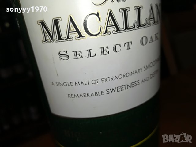 празно шише за колекция 1706221604, снимка 12 - Колекции - 37116923