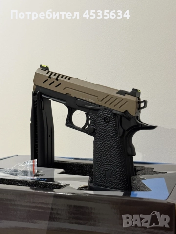 Еърсофт GBB Vorsk Hi-Capa 3.8 Pro