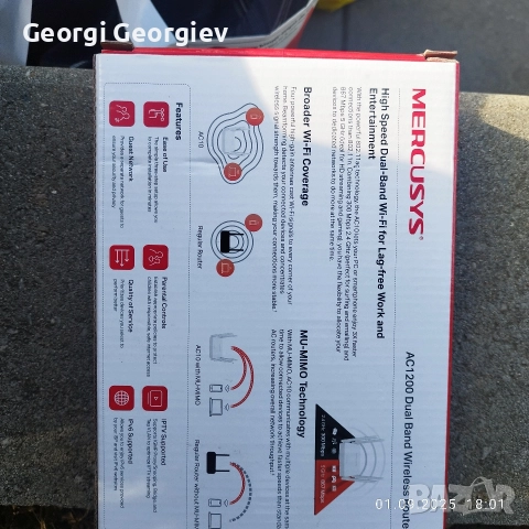 Продава се чисто нов рутер, снимка 5 - Рутери - 52842571