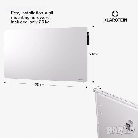 Инфрачервен отоплител Klarstein Wonderbeam 900 – икономичен + дистанционно, снимка 4 - Други - 53049920