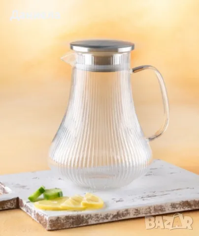 Луксозна стъклена кана с метален капак