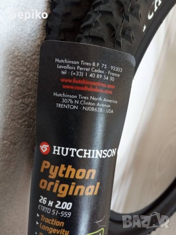 Продавам колела внос от Германия НОВИ оригинални гуми предна и задна HUTCHINSON PYTHON 26 х 2,00, снимка 4 - Части за велосипеди - 30462000