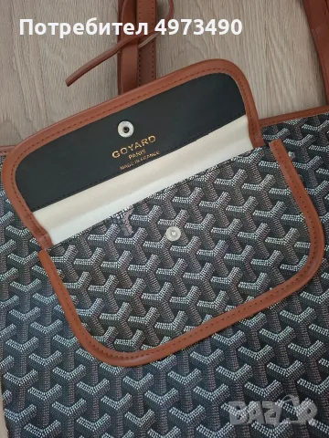 Goyard 45/30 нова , снимка 3 - Чанти - 56424606