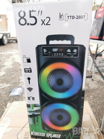 ТОНКОЛОНА С БЛУТУТ 3103261717G, снимка 7 - Bluetooth тонколони - 54042589