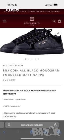 Мъжки обувки - Benjamin Berner, снимка 7 - Спортно елегантни обувки - 52552451