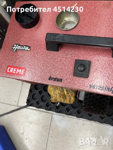 Електрическа машина за пичистване и полиране на обувки, снимка 8 - Друга електроника - 52109958