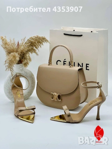 Celine дамски обувки, снимка 3 - Дамски ежедневни обувки - 53982869