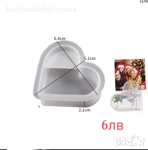 молд сърце, поставка за снимка, снимка 1