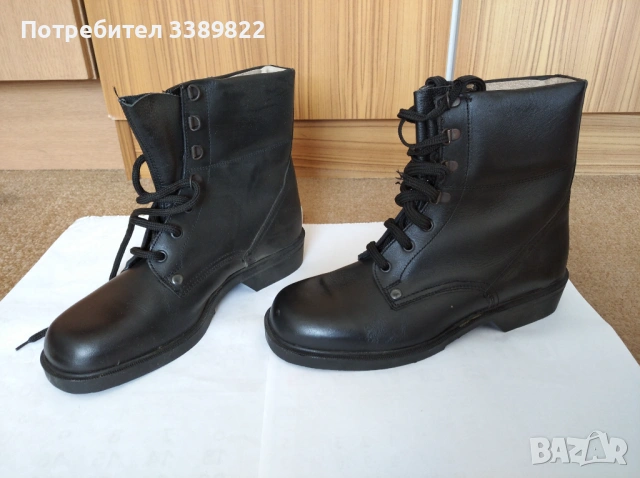 Дамски ботуши 