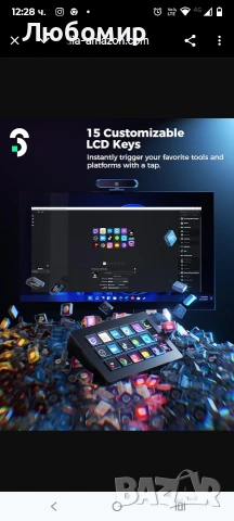 SOOMFON Stream Controller, устройство за управление на стрийминг с 15 LCD макро клавиша, , снимка 6 - Друга електроника - 53256458