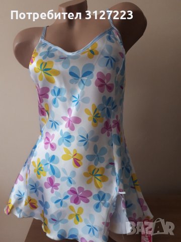 Сатенена пижама