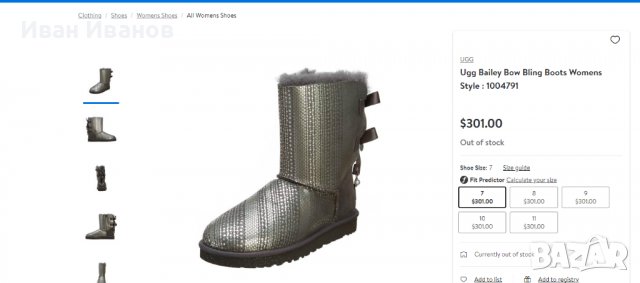 оригинални боти / ботуши  Ugg Bailey Bow Bling  номер 37, снимка 2 - Дамски ботуши - 38662151