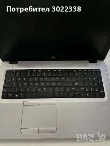 HP EliteBook 755 G4 | 8GB RAM | 128GB SSD | AMD Radeon R5 + зарядно, снимка 2 - Лаптопи за дома - 55979497