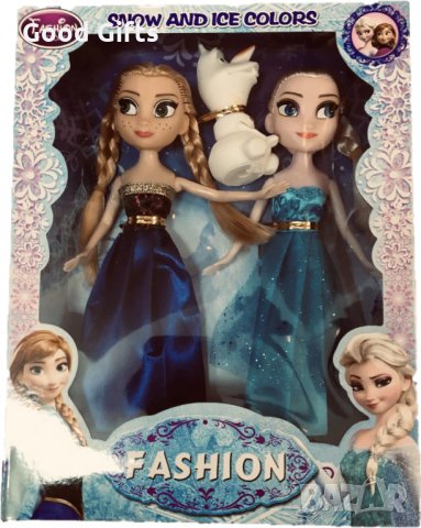 Комплект Принцеси , Замръзналото кралство , Frozen II в Кукли в гр. София -  ID34971058 — Bazar.bg